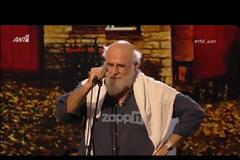 YFSF: Μεγάλος νικητής της βραδιάς ο Πασχάλης Τσαρούχας!