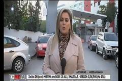 12χρονος πνίγηκε από λουκάνικο και έπαθε ανακοπή