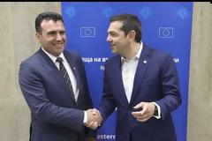Έφθασε στα Σκόπια ο Αλ. Τσίπρας