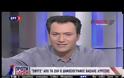 Το «αντίο» της ΕΡΤ στον Λυριτζή...