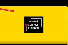 Athens Re-Science Festival 2019