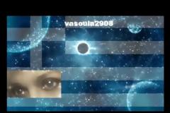 Νέο βίντεο - Live 2/4/19