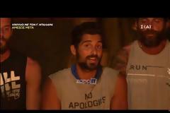 Survivor: Αποχώρησε ο Βασίλης Βασιλικός!