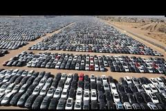 Τι γίνονται τα αυτοκίνητα που δεν πωλούνται; (video)