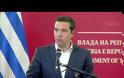 Ο Τσίπρας τα έχει ξεπουλήσει όλα! Μετονόμασε το «αεροδρόμιο Μακεδονία» σε «Μίκρα»