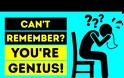 Μήπως κι εσύ ξεχνάς εύκολα; Ήρθε η ώρα να μάθεις μία μεγάλη αλήθεια!