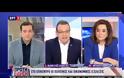 Φάμελλος σε Μπακογιάννη: Η ΝΔ φθονεί...