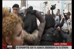 Σκηνές Ειδομένης στα Διαβατά...