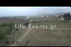 Δεύτερη δύσκολη νύχτα...