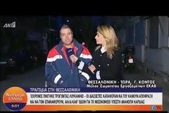 Νέα στοιχεία για το παιδί που πνίγηκε από λουκάνικο – Το λάθος πάνω στον πανικό – video