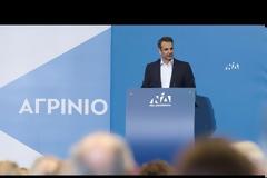 Κ. Μητσοτάκης: Λέω «ως εδώ» σε όσους θεωρούν τα Εξάρχεια δικό τους άβατο