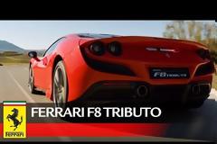 Ferrari F8 Tributo ΒΙΝΤΕΟ