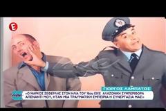 «Η συμπεριφορά του Μάρκου Σεφερλή ήταν αλαζονική! Έχω πικραθεί! Ήταν τραυματική εμπειρία για μένα»