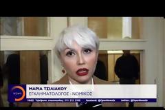 Γονείς που έγιναν δολοφόνοι και σκότωσαν τα παιδιά τους για να εκδικηθούν τον άλλο γονέα. [Βίντεο]