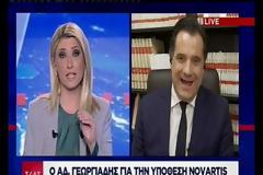 Υπόθεση Novartis: Καταρρέει ως χάρτινος πύργος το δήθεν «σκάνδαλο του αιώνα»