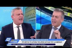 Διαβιβάστηκε στη Βουλή η δικογραφία για την υπόθεση Novartis