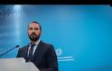 Τζανακόπουλος: Η Ν.Δ. επέλεξε τον αυτoεξευτελισμό