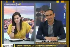 ΓΙΑΤΙ ΕΧΟΥΜΕ ΓΙΝΕΙ ΣΤΟΧΟΣ -ΟΛΕΣ ΟΙ ΕΞΕΛΙΞΕΙΣ ΣΤΑ ΘΕΜΑΤΑ ΤΩΝ ΣΤΡΑΤΙΩΤΙΚΩΝ -Ο ΠΡΟΕΔΡΟΣ ΤΗΣ ΕΝΩΣΗΣ ΣΤΡΑΤΙΩΤΙΚΩΝ ΗΠΕΙΡΟΥ ΣΤΟ ΗΠΕΙΡΟΣ TV1 (BINTEO)