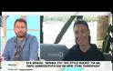 Εύα Μπάση: «Στο My Style Rocks μπήκα για να πάρω δημοσιότητα»