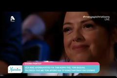 Ελένη Ράντου: «Το “Κωνσταντίνου και Ελένης” δεν το πήραμε ποτέ σοβαρά»