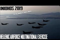 «Παρέλυσαν» οι Τούρκοι: Αμερικανικά και ελληνικά F-16 «χτύπησαν» το Καστελόριζο