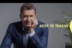 Ειρήνη Μελισσαροπούλου: Η συγκλονιστική εξομόλογηση για την περιπέτεια στο Χονγκ Κονγκ