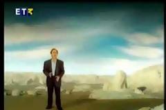 Ανακοίνωση της Ελληνικής Εξελικτικής Εταιρείας για την πρόσφατη επίθεση κατά της Θεωρίας της Εξέλιξης