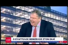 Απάντηση Βενιζέλου σε ΣΥΡΙΖΑ για την Novartis