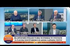 Ο Γιακουμάτος βλέπει σκάνδαλο στα «πολλά λεφτά που ξοδεύει ο ελληνικός λαός στα φαρμακεία!» (video)