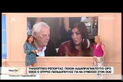 Ο αδιαπραγμάτευτος όρος που έθεσε ο Σπύρος Παπαδόπουλος για να συνεχίσει στον ΣΚΑΙ