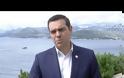 Τσίπρας: H Ελλάδα επιθυμεί να συνεργαστεί στενά με χώρες στην περιοχή και την Κίνα
