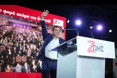 Αλ. Τσίπρας: Δεν γυρίζουμε πίσω στην Ελλάδα της παρακμής