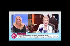 «Δεν μιλάω με τον Ανδρέα Μικρούτσικο! Του άφηνα μηνύματα, αλλά δεν μου απάντησε ποτέ»