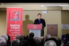 Τσίπρας: Δεν ξέρω αν θα πάρω Νόμπελ Ειρήνης, αλλά ο Μητσοτάκης θα πάρει Νόμπελ Αστοχίας