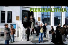 Χρυσαυγίτες την έπεσαν σε Αρβανίτη και Νικολαϊδη...