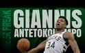 ΑESPN για Γιάννη: “Ο καλύτερος παίκτης στον κόσμο!”