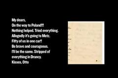 Τα τελευταία μηνύματα ανθρώπων πριν το θάνατο
