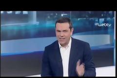 Αλ. Τσίπρας: Δεν θα μειωθεί το αφορολόγητο
