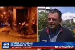 Χρήστος Συνδρεβέλης: Με έναν τρόπο αντιμετωπίζεται το ζήτημα των Εξαρχείων