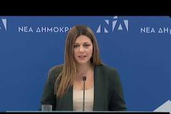 Σ. Ζαχαράκη: «Ωμά» ψέματα από τον κ. Τσίπρα