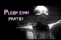 Μυστηριώδη Βίντεο Που Προσπάθησαν Να Διαγράψουν Από Το Διαδίκτυο