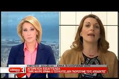 Την αθώωση Τσουκάτου στην υπόθεση της Siemens πρότεινε η εισαγγελέας