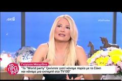 Φαίη Σκορδά: «Με τον Γιώργο Μαυρίδη δεν έχω και την καλύτερη εμπειρία…»