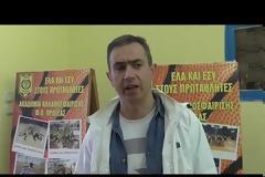 Μπάσκετ Α΄ ΟΜΙΛΟΣ ΒΟΡΡΑ (3ος): Πρωτέας Γρεβενών- Νικόπολη Πρέβεζας 83-43 (εικόνες + video)