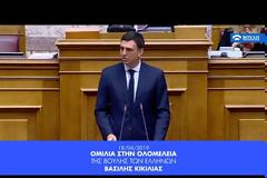 Βασίλης Κικίλιας στη Βουλή: Ποιος έγραψε το νομοσχέδιο του ΥΠΕΘΑ, ο Αποστολάκης ή ο Καρανίκας;
