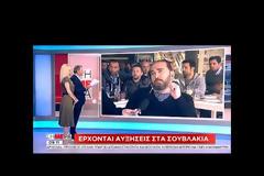 Αιτία για επανάσταστη – Αυξάνεται η τιμή στο σουβλάκι