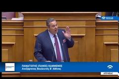 Βαριές κατηγορίες Πάνου Καμμένου στη Βουλή για τη σύμβαση με τις «χρυσές βίζες»