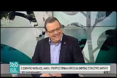 Φάμελλος: Πηγαίνω στα Εξάρχεια και χωρίς αστυνομική συνοδεία (βίντεο)