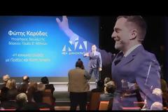 Φώτης Καρύδας: Θα πρέπει εμείς να χτίσουμε την καινούργια Ελλάδα
