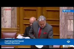 Γ. Κατρούγκαλος: Καμία σκιά νομιμότητας στη σύμβαση για τις βίζες